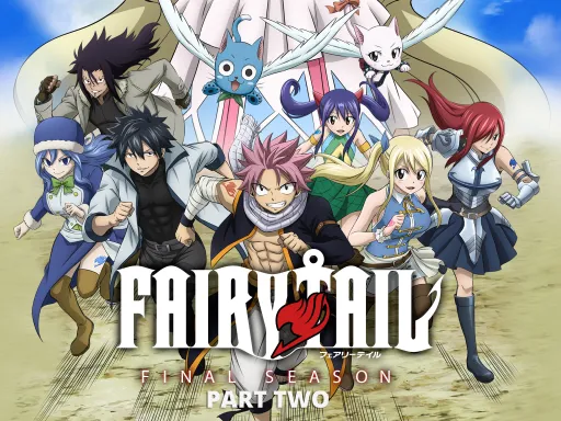 Fairy Tail