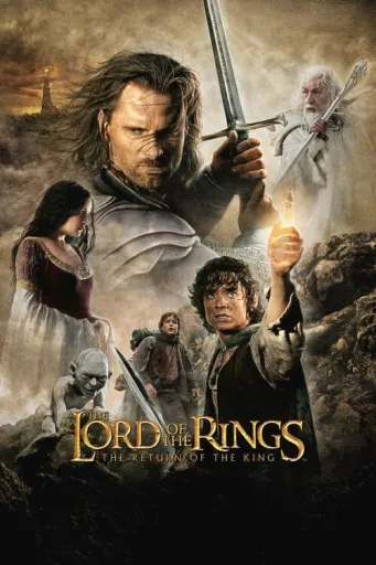 Lord of the Rings